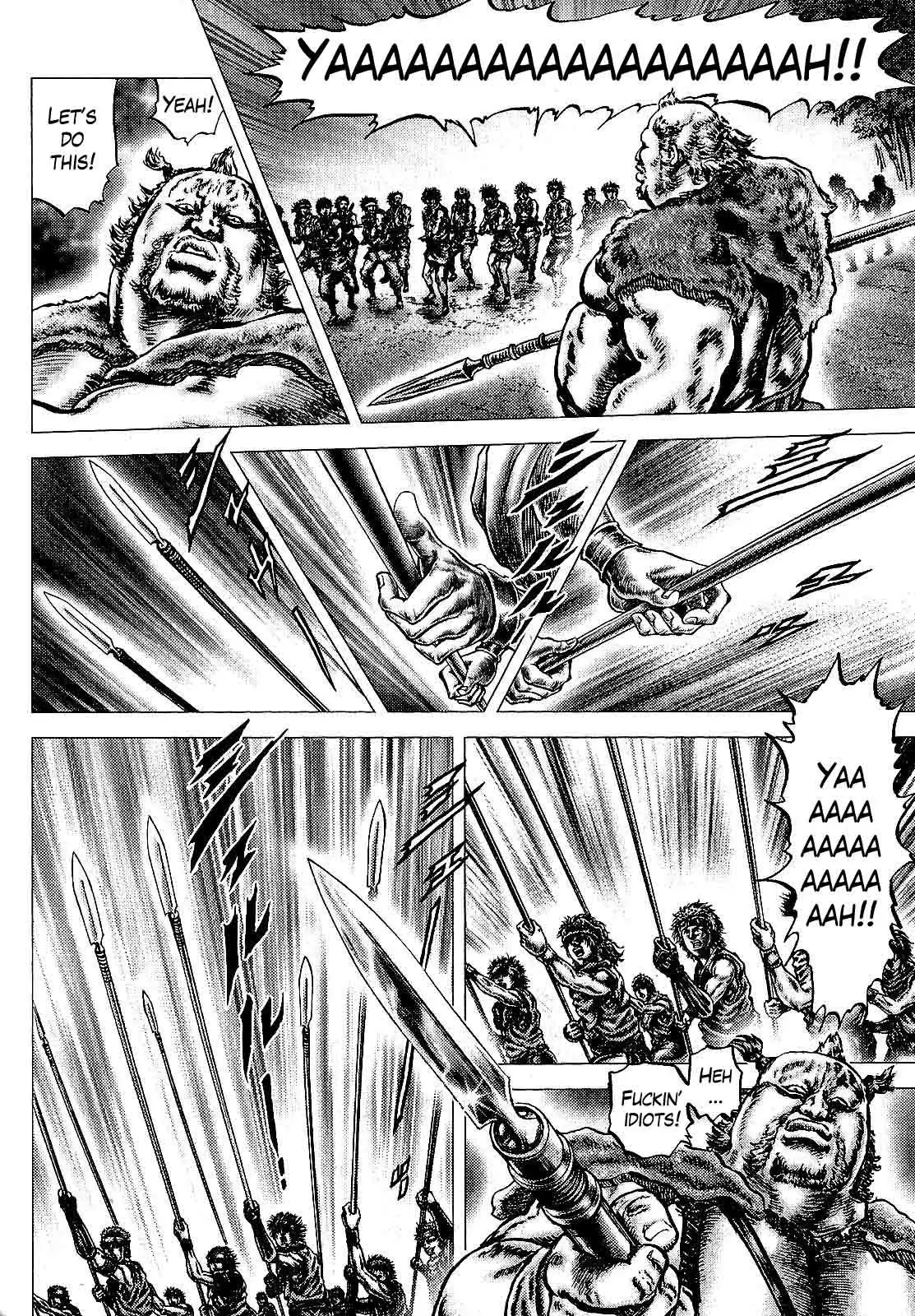 Ikusa no Ko - Oda Saburou Nobunaga Den Chapter 11 17